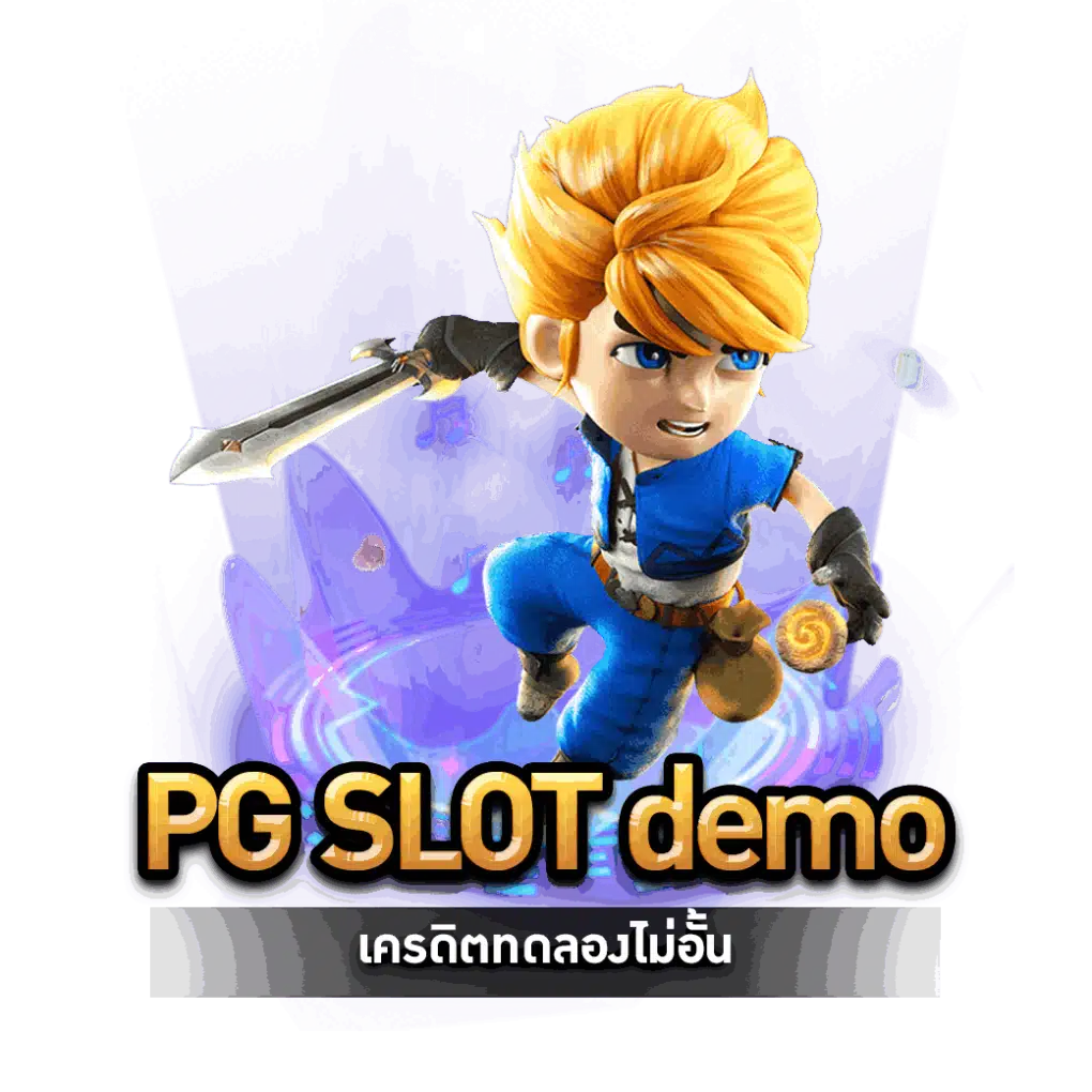 ROMAN77VIP สล็อตมาแรง