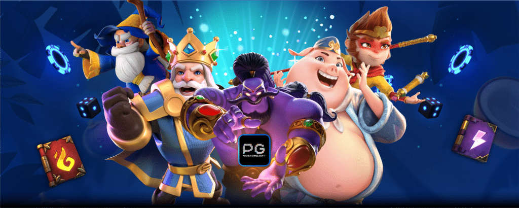 คีย์หลัก MCM569