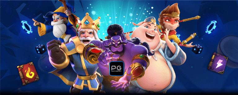 คีย์หลัก MCM569