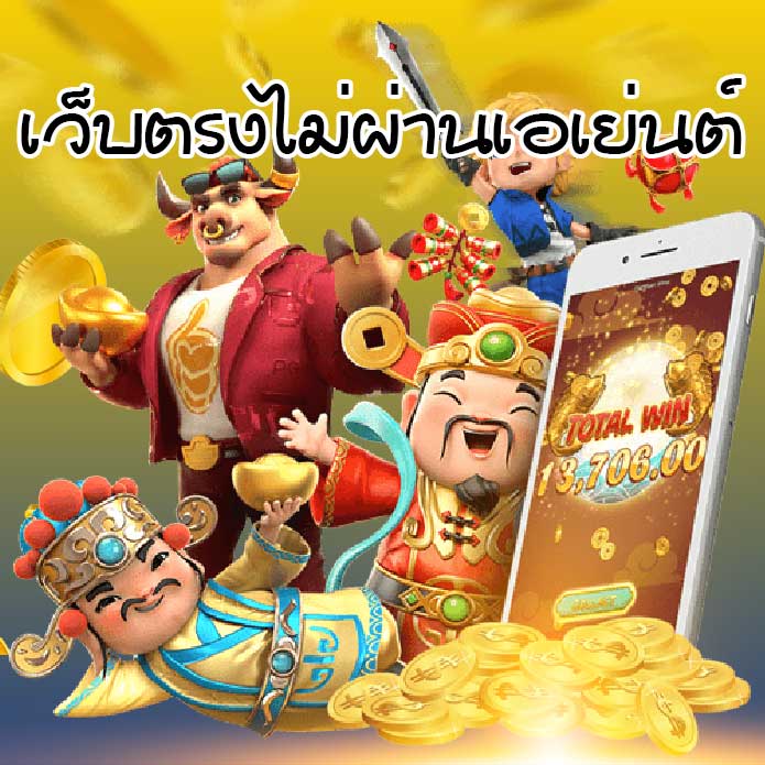 HUBHENGJING888 สล็อตเว็บตรง