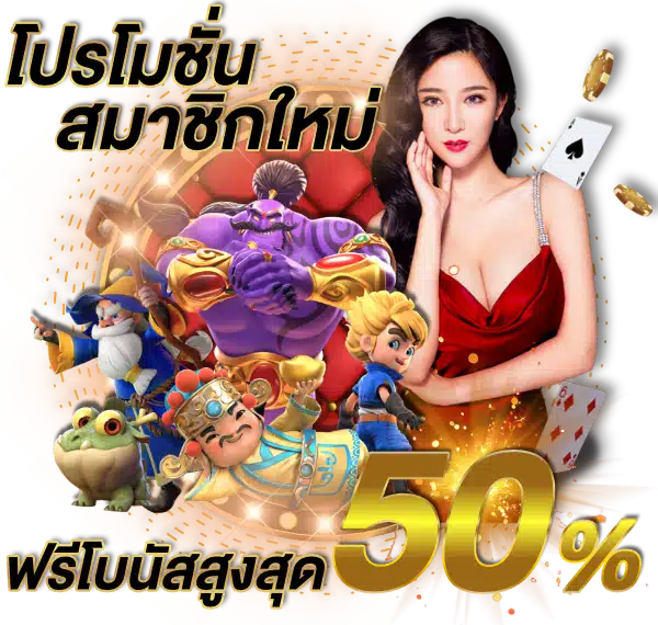 คีย์หลัก 12IWINR VIP