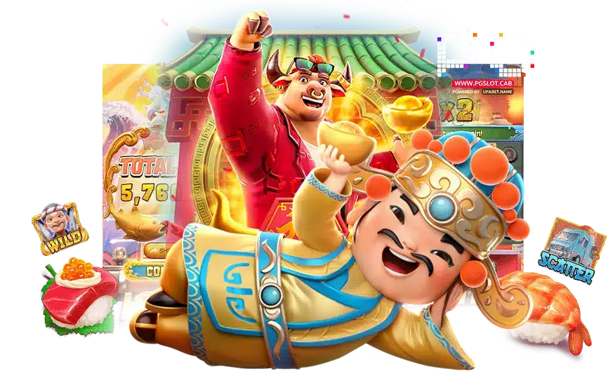 MEGAC4 SLOT เกมคาสิโน