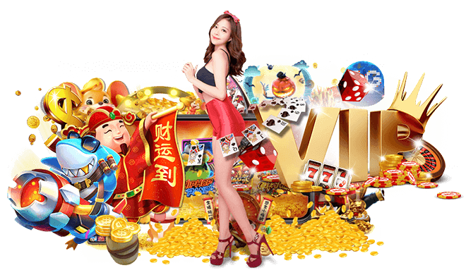 จ่ายไม่อั้น