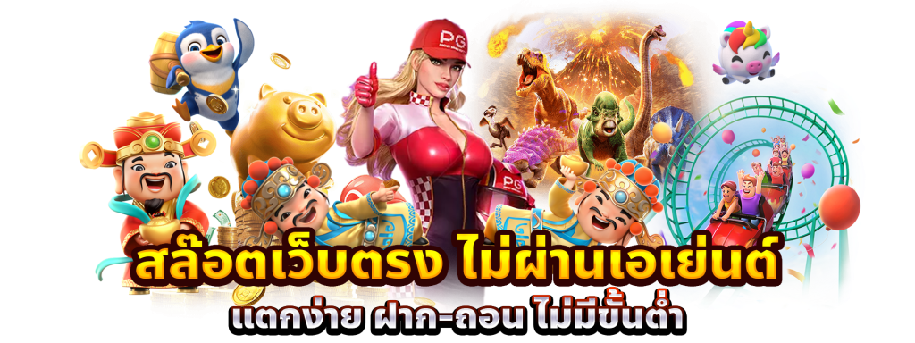 WHANJEAB789หวาน